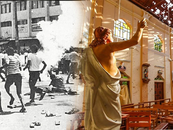 කළු ජූලියේ සිට පාස්කු ඉරිදා දක්වා: සාමූහිකත්ව ගැන මතකය අහිමි වීමේ සහ සුළුතරය කෙරෙහි බහුතර පාලනයේ ශ්‍රී ලංකාවේ ඛේදවාචකය